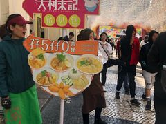 -大利来记餐厅(大三巴店)