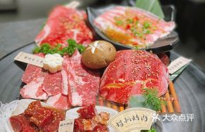 Cat's Claw Beef Platter