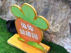 -赛格国际购物中心(小寨店)
