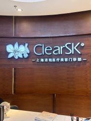 -洁铭新加坡医美