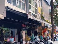 -Pho Hoa Pasteur