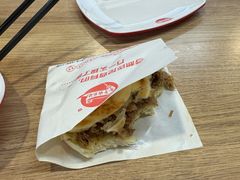 -子午路张记肉夹馍(兵马俑店)