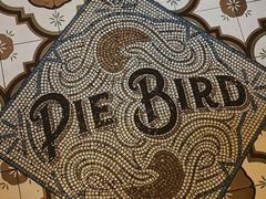 -Pie Bird(新闸路店)