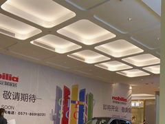 -新时代家居生活广场(古墩店)