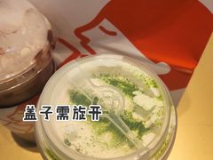 -喜茶(天津乐宾百货店)