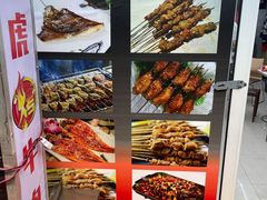 -永祥烧腊餐厅(虹口店)