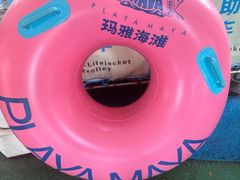 -上海玛雅海滩水公园