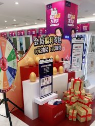 -丽都整形美容医院·全国连锁旗舰店