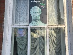 -喀山圣母大教堂