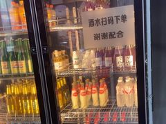 -幸福小串·地摊小炉子(三阳路店)