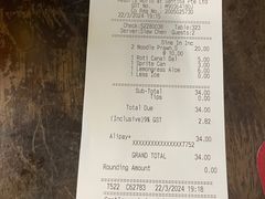 -马来西亚美食街