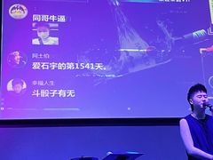 -vimi便利店酒吧