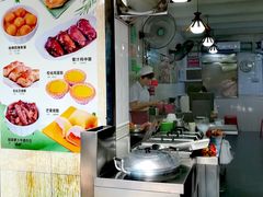 -芬芳甜品(同福路店)