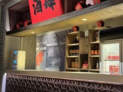 -北方家宴(番禺永旺店)