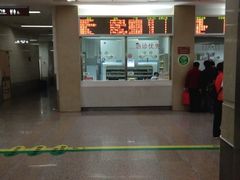 -苏州大学附属第二医院(三香院区)