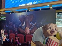 -CGV星星影城(颐堤港ScreenX店)