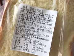 -苹果花园(桂林路店)