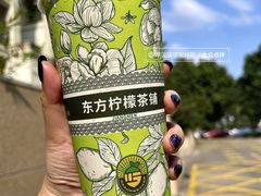 -烧柠·柠檬茶(大融城店)