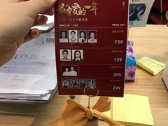 -海马体照相馆(北京apm店)