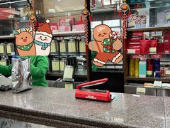 -张一元(总店)