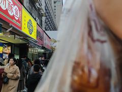 -吴山烤禽 (吴山路店)