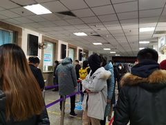 -北京市垂杨柳医院