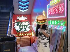 -道里菜市场