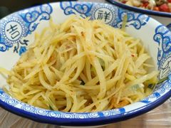 -生记(苏眼井店)