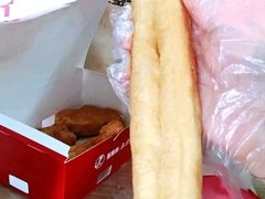 安心油条-肯德基(凯城广场店)