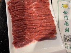 -南门涮肉(上海二店)
