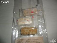 乌结糖&椰丝花生糖&咖啡乌结糖-奇华饼家(又一城店)