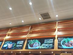 -三千粉牛肉米粉(来客茂店)