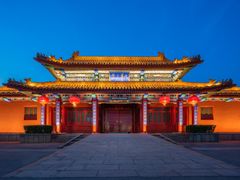 -北京九华山庄会展酒店