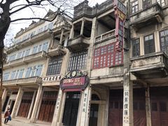 -赤坎·广东华侨国际旅游度假区