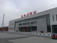 -亚布力新体委滑雪场