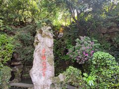 -杭州黄龙洞