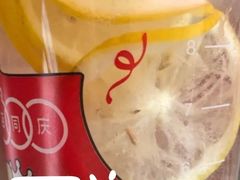 -蜜雪冰城(北戴河二中店)