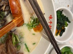 -味千拉面(金融街店)