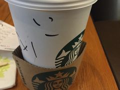 -星巴克臻选(宁波天一广场店)