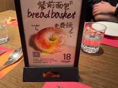 -ZAFFERANO西班牙海鲜饭(上海首店)