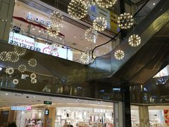 -北京华联购物中心(同成街店)