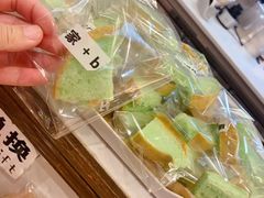 -熊猫家PANDA BAKERY(望江店)