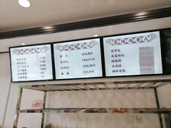 -莹珠阁·私房菜