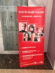 -YOUR HAIR の Harajuku