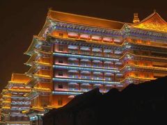 -大明幻境第一城