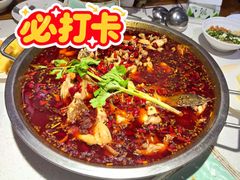 -蛙蛙鸡冷锅鱼(驷马桥店)