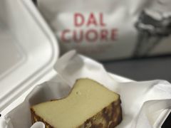 -Dal Cuore 达可芮冰淇淋(陕西北路店)