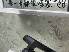 -友谊阳光城