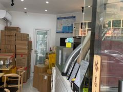 -林香柠·柠檬茶