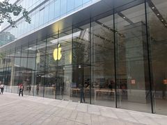 -Apple零售店(华贸购物中心店)